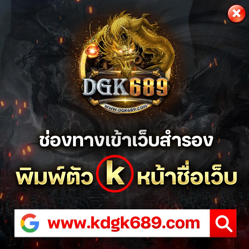ufasc168auto เว็บตรงสล็อต ฝากถอนออโต้ ไม่ผ่านเอเย่นต์ 2026