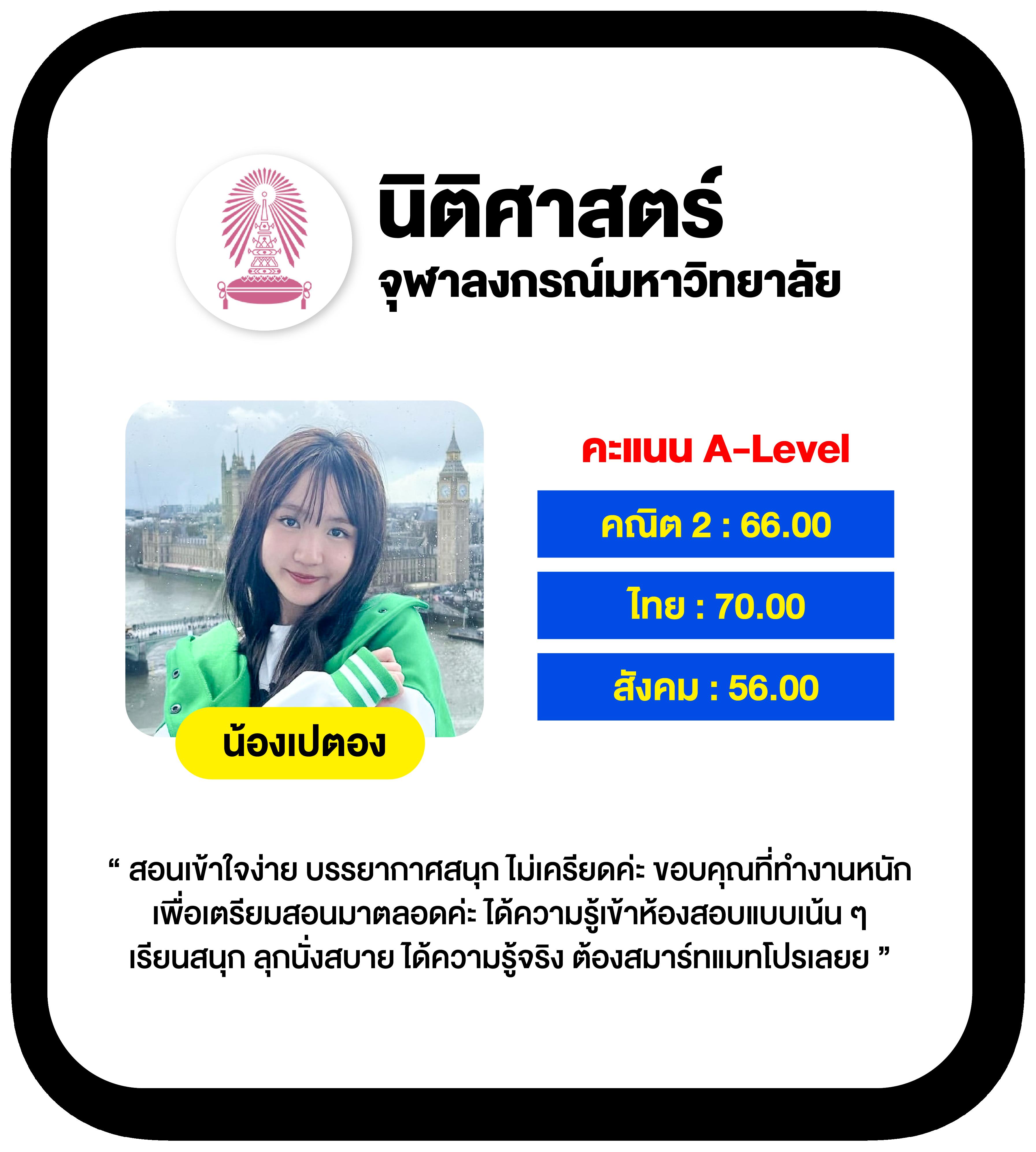 ufaslotbar เว็บตรง สล็อต ฝากถอนออโต้ ไม่ผ่านเอเย่นต์ 2026
