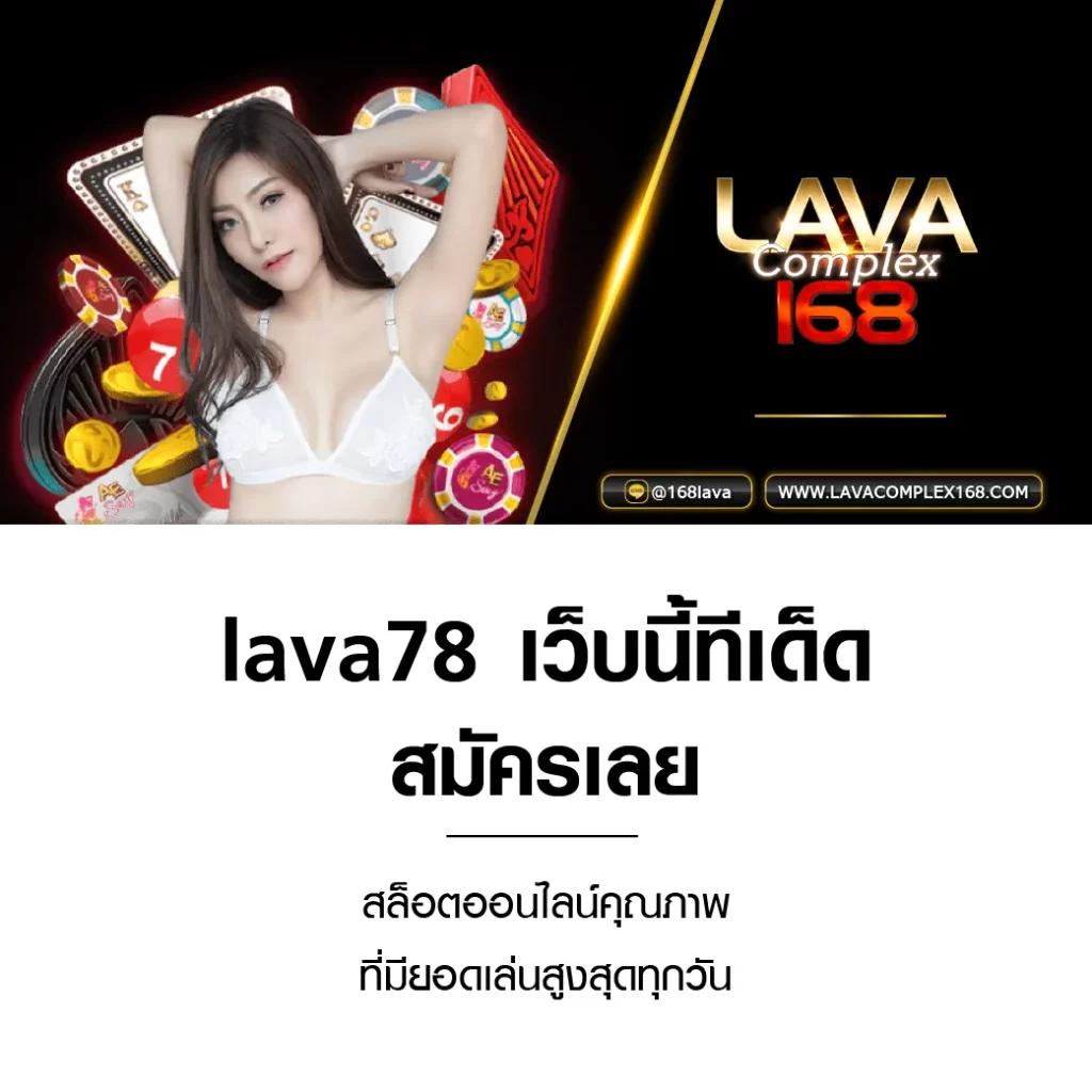 ufazbet เว็บตรง สล็อต ฝากถอนออโต้ ไม่ผ่านเอเย่นต์ 2026