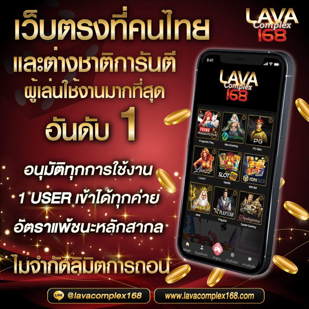 unicorn th เว็บตรง สล็อต ฝากถอนออโต้ ไม่ผ่านเอเย่นต์ 2026