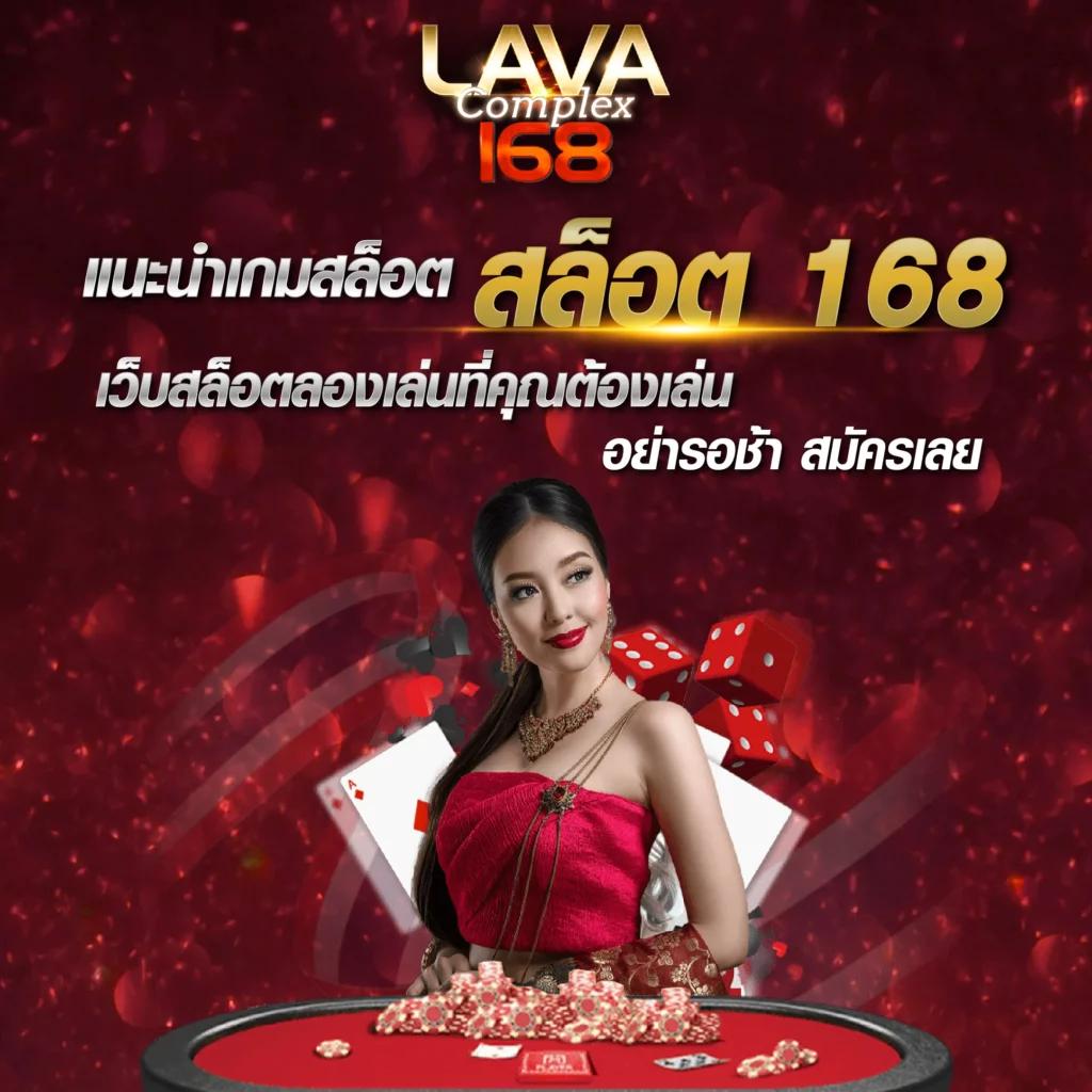 uok168 เว็บตรง สล็อต ฝากถอนออโต้ ไม่ผ่านเอเย่นต์ 2026