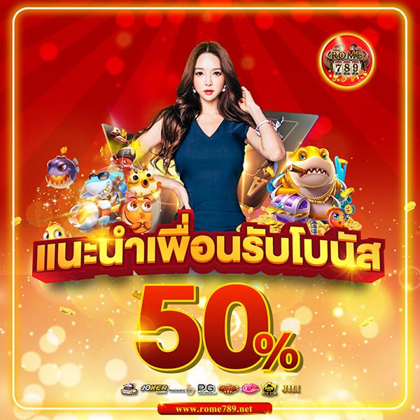 uspin88 เว็บตรงสล็อต ฝากถอนออโต้ ไม่ผ่านเอเย่นต์ 2026