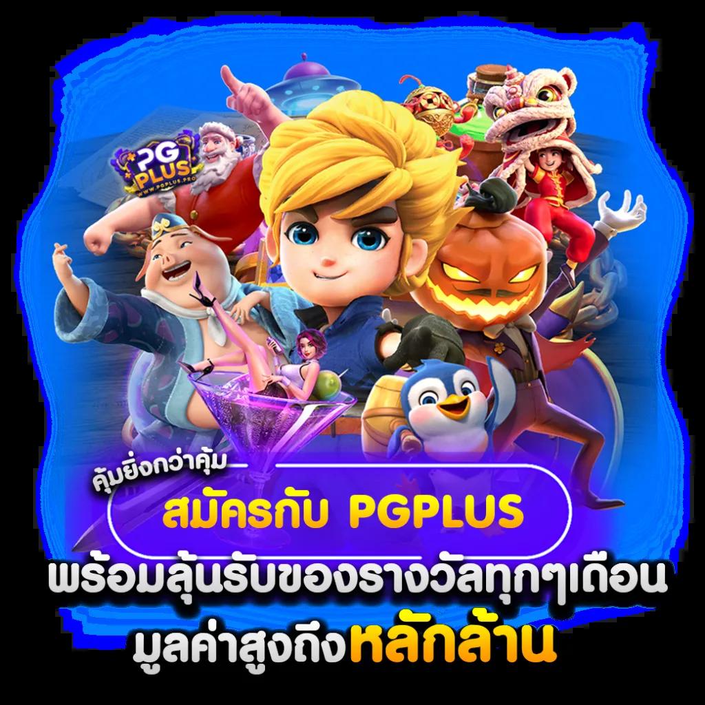 va999 สล็อต เว็บตรง ฝากถอนออโต้ ไม่ผ่านเอเย่นต์ 2026