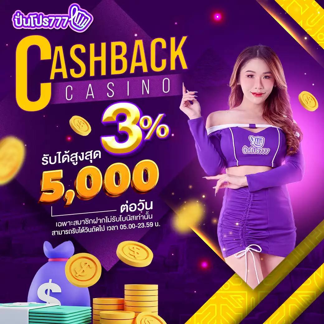 va999 สล็อต เว็บตรง สล็อต ฝากถอนออโต้ ไม่ผ่านเอเย่นต์ 2026