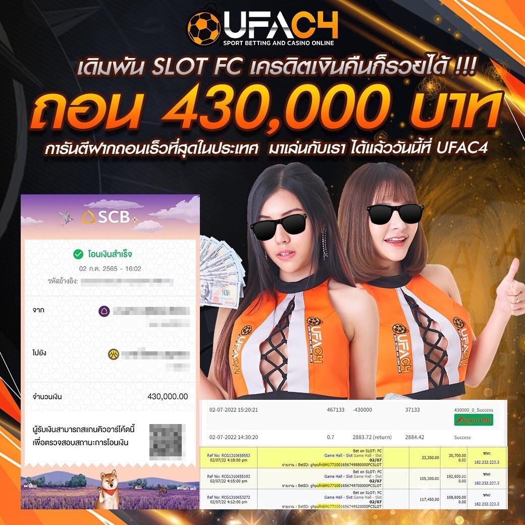 vak888 เว็บตรง สล็อต ฝากถอนออโต้ ไม่ผ่านเอเย่นต์ 2026