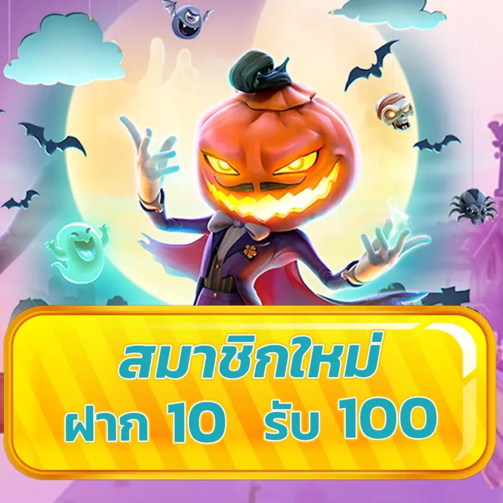 victory club เว็บตรง สล็อต ฝากถอนออโต้ ไม่ผ่านเอเย่นต์ 2026