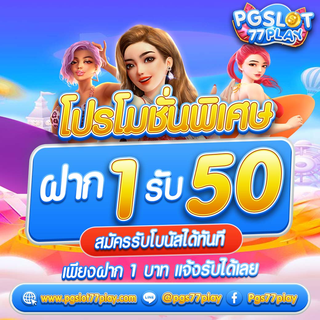 ving999 เข้าสู่ระบบ เว็บตรง สล็อต ฝากถอนออโต้ ไม่ผ่านเอเย่นต์ 2026