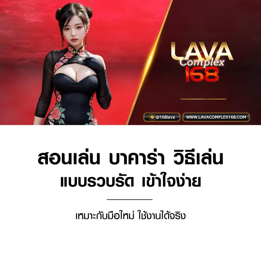 viplotto เว็บตรง สล็อต ฝากถอนออโต้ ไม่ผ่านเอเย่นต์ 2026