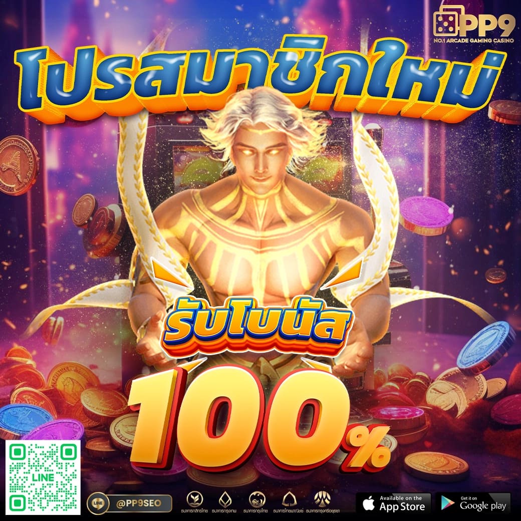 w299 เว็บตรง สล็อต ฝากถอนออโต้ ไม่ผ่านเอเย่นต์ 2026