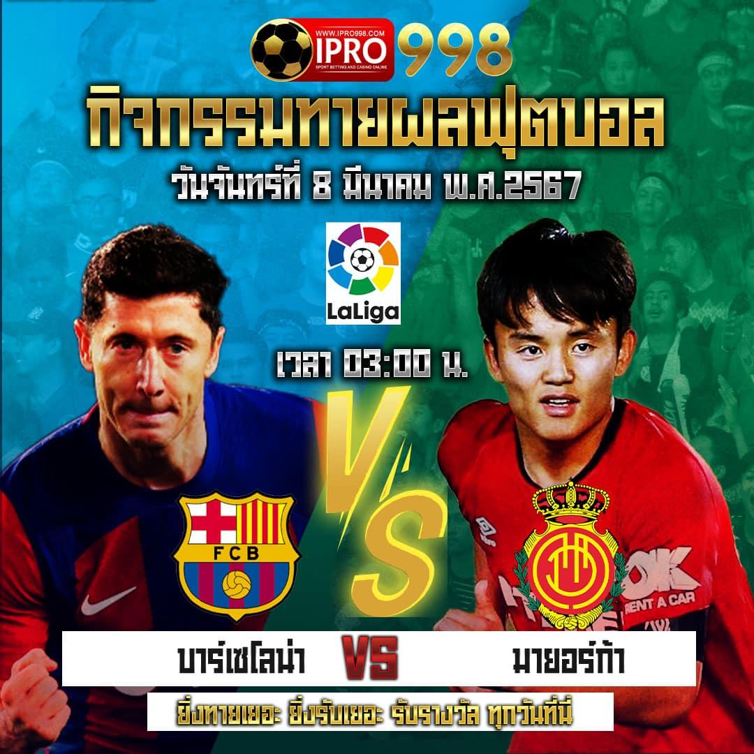 w69 slot เว็บตรง สล็อต ฝากถอนออโต้ ไม่ผ่านเอเย่นต์ 2026