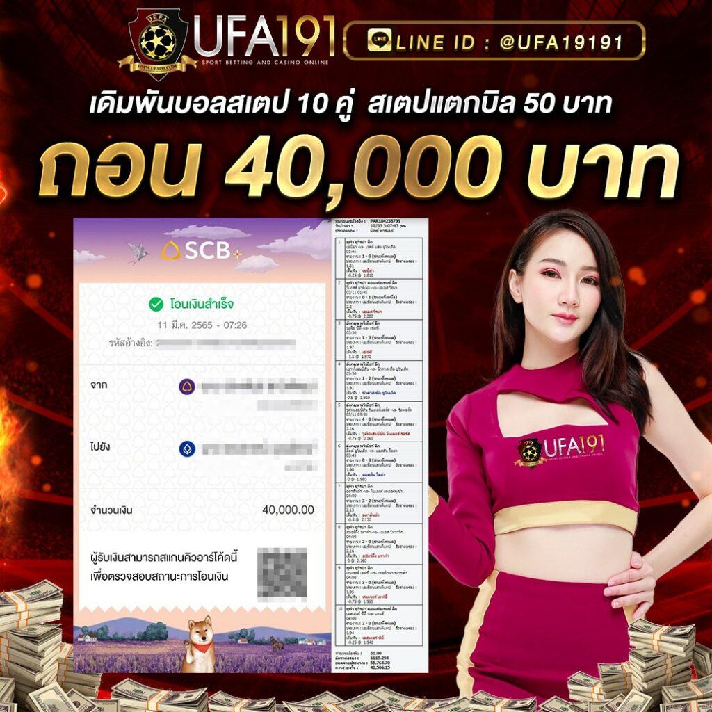 w69 ทางเข้า เว็บตรง สล็อต ฝากถอนออโต้ ไม่ผ่านเอเย่นต์ 2026