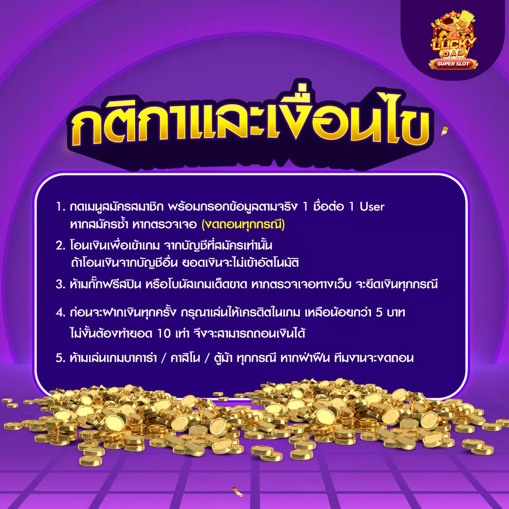 w88 ทางเข้าเว็บตรง/สล็อต ฝากถอนออโต้ไม่ผ่านเอเย่นต์ 2026