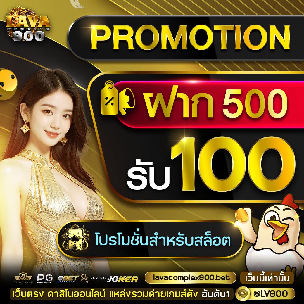 w88club เว็บตรง สล็อต ฝากถอนออโต้ ไม่ผ่านเอเย่นต์ 2026