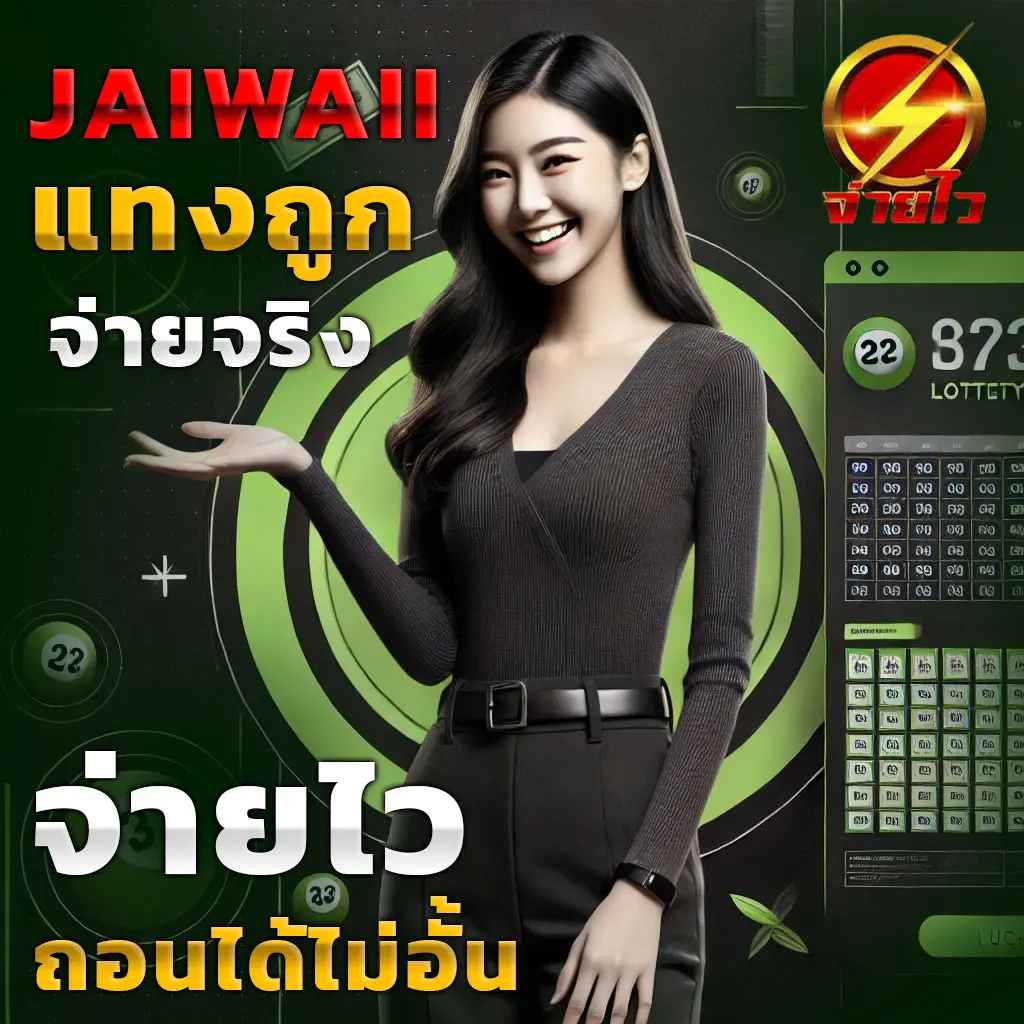 w 69 เว็บตรง สล็อต ฝากถอนออโต้ ไม่ผ่านเอเย่นต์ 2026