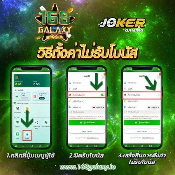 wallet slot เว็บตรง สล็อต ฝากถอนออโต้ ไม่ผ่านเอเย่นต์ 2026