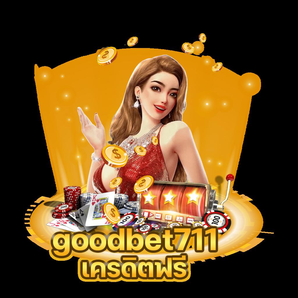 waspbet สล็อต เว็บตรง สล็อต ฝากถอนออโต้ ไม่ผ่านเอเย่นต์ 2026