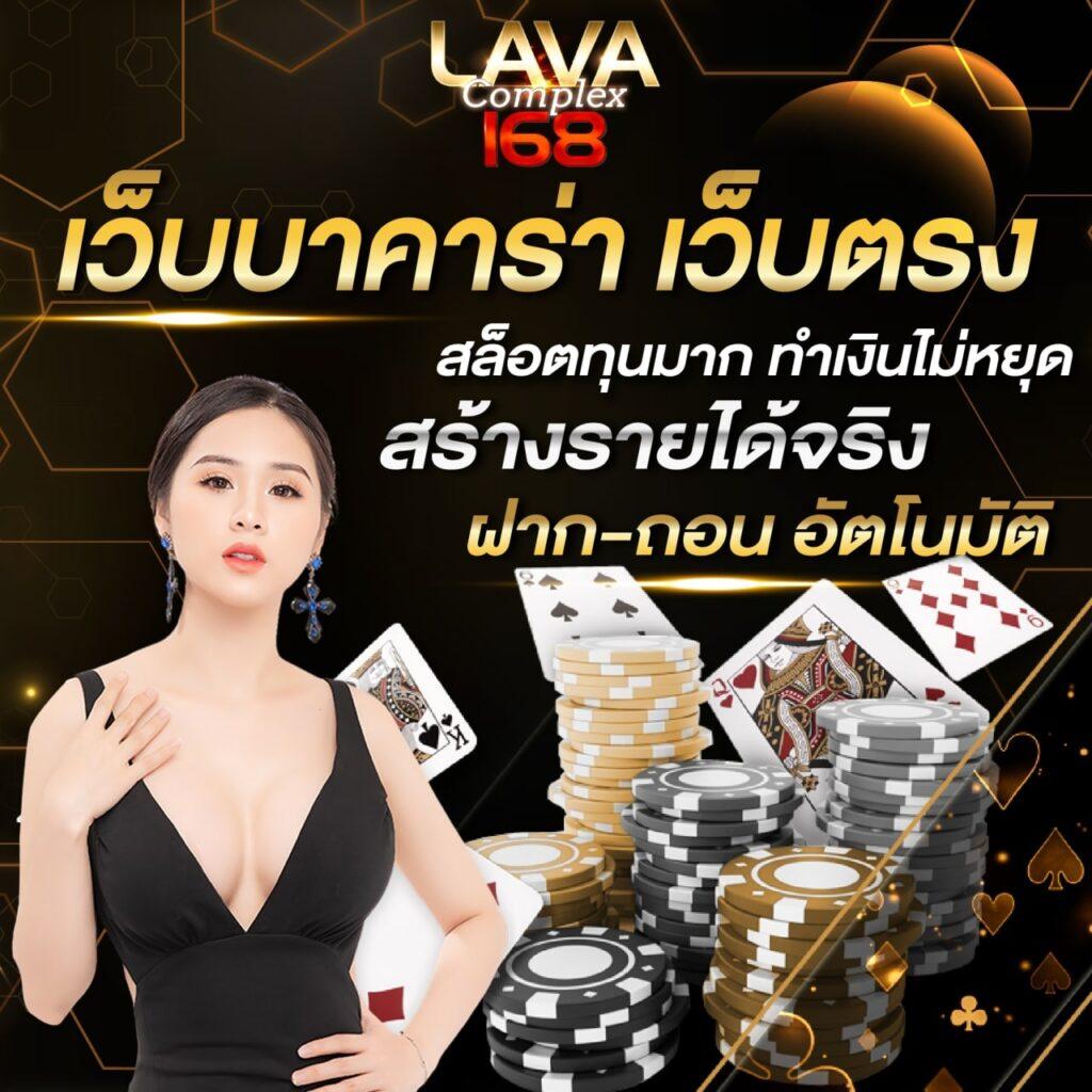 win1bet เว็บตรง สล็อต ฝากถอนออโต้ ไม่ผ่านเอเย่นต์ 2026