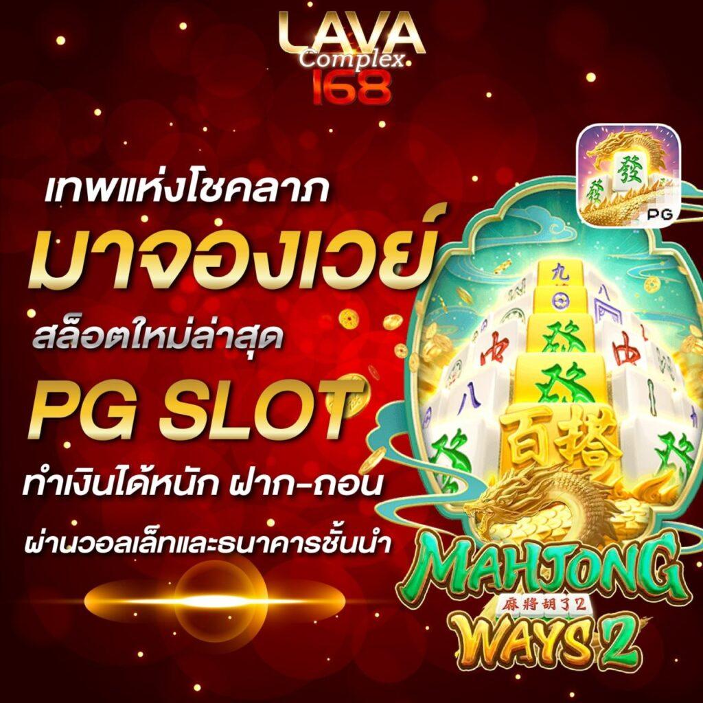 win999 เว็บตรง สล็อต ฝากถอนออโต้ ไม่ผ่านเอเย่นต์ 2026