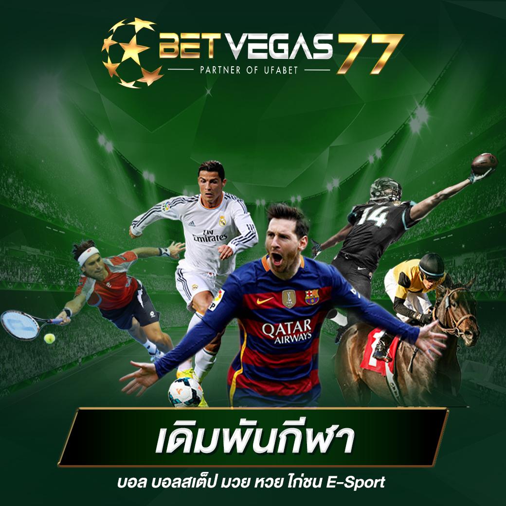 wing1688 member789 ทางเข้า เว็บตรง สล็อต ฝากถอนออโต้ ไม่ผ่านเอเย่นต์ 2026