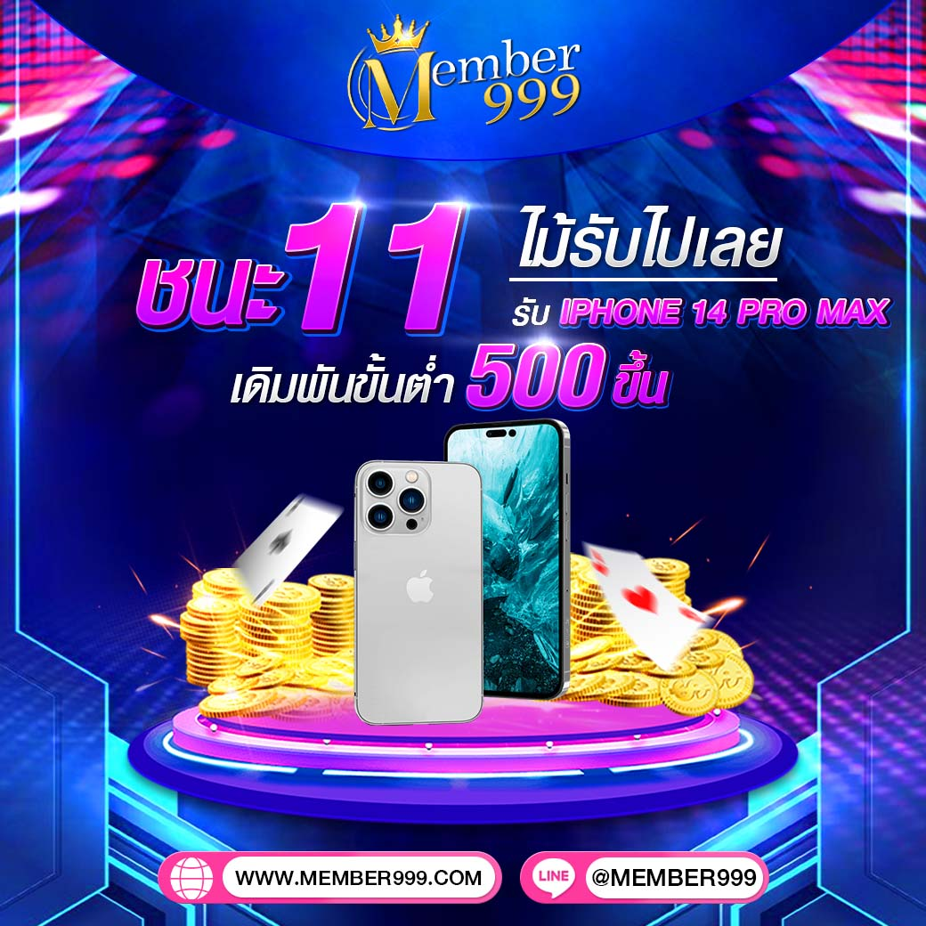 wink1688plus เว็บตรง สล็อต ฝากถอนออโต้ ไม่ผ่านเอเย่นต์ 2026