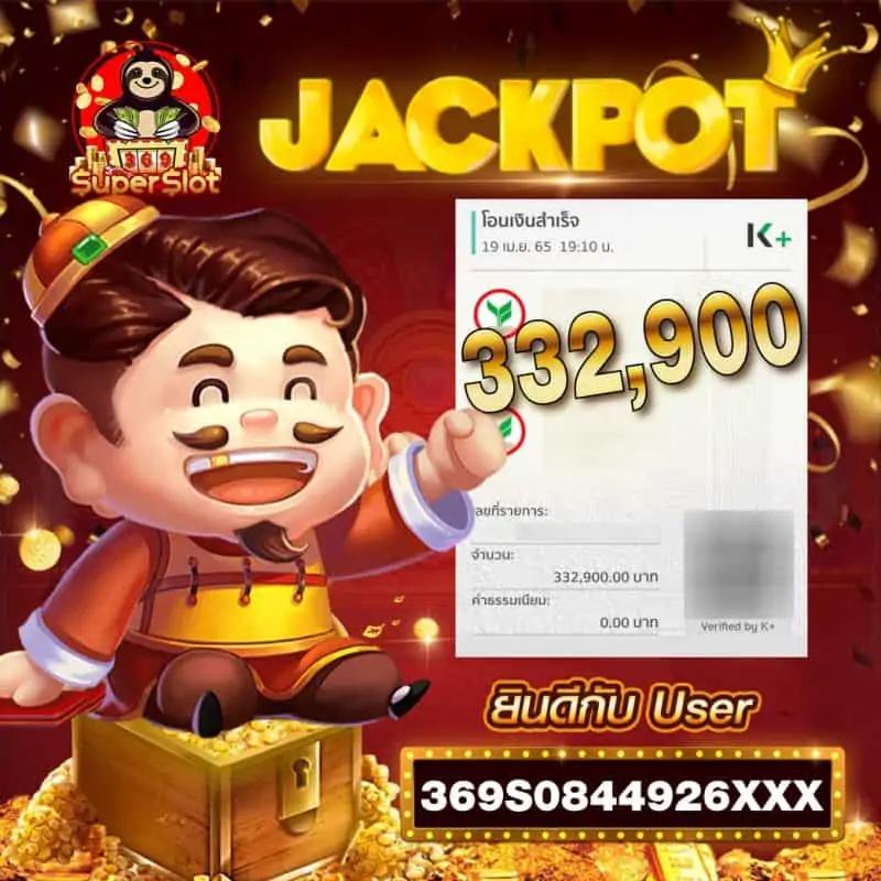 wink666 เว็บตรง สล็อต ฝากถอนออโต้ ไม่ผ่านเอเย่นต์ 2026