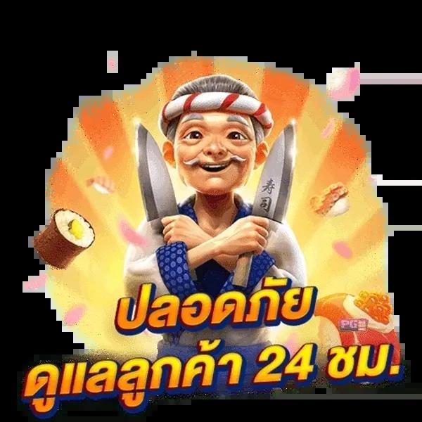 wink เว็บตรง สล็อต ฝากถอนออโต้ ไม่ผ่านเอเย่นต์ 2026