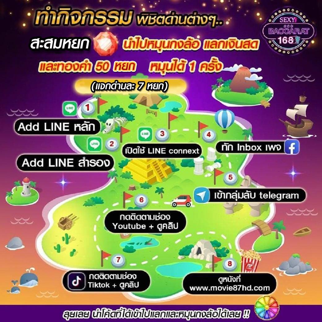 winner191 เว็บตรง สล็อต ฝากถอนออโต้ ไม่ผ่านเอเย่นต์ 2026