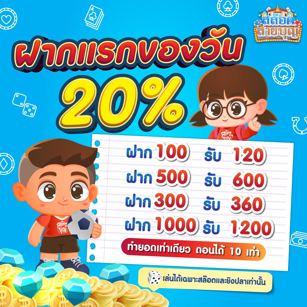 winwin289 เว็บตรง สล็อต ฝากถอนออโต้ ไม่ผ่านเอเย่นต์ 2026