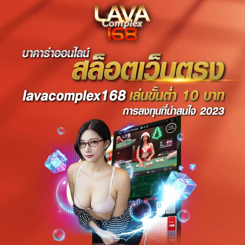 wow191 เว็บตรง สล็อต ฝากถอนออโต้ ไม่ผ่านเอเย่นต์ 2026