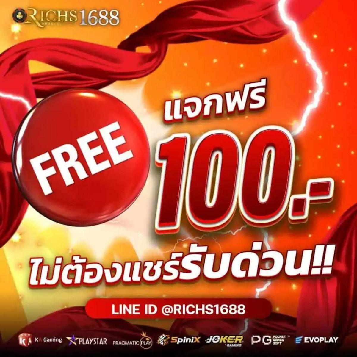 wowslot191 เว็บตรง สล็อต ฝากถอนออโต้ ไม่ผ่านเอเย่นต์ 2026