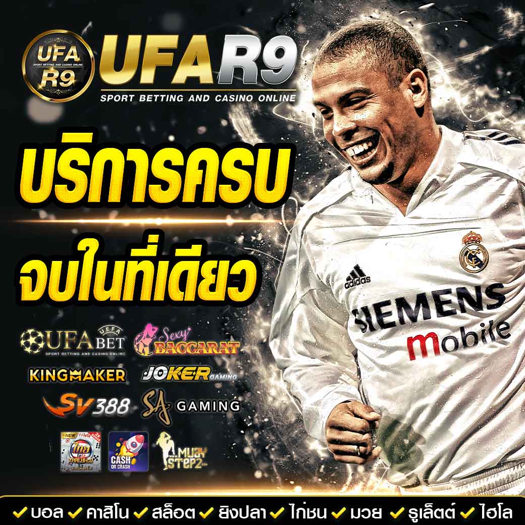 wowslot777 เว็บตรง สล็อต ฝากถอนออโต้ไม่ผ่านเอเย่นต์ 2026