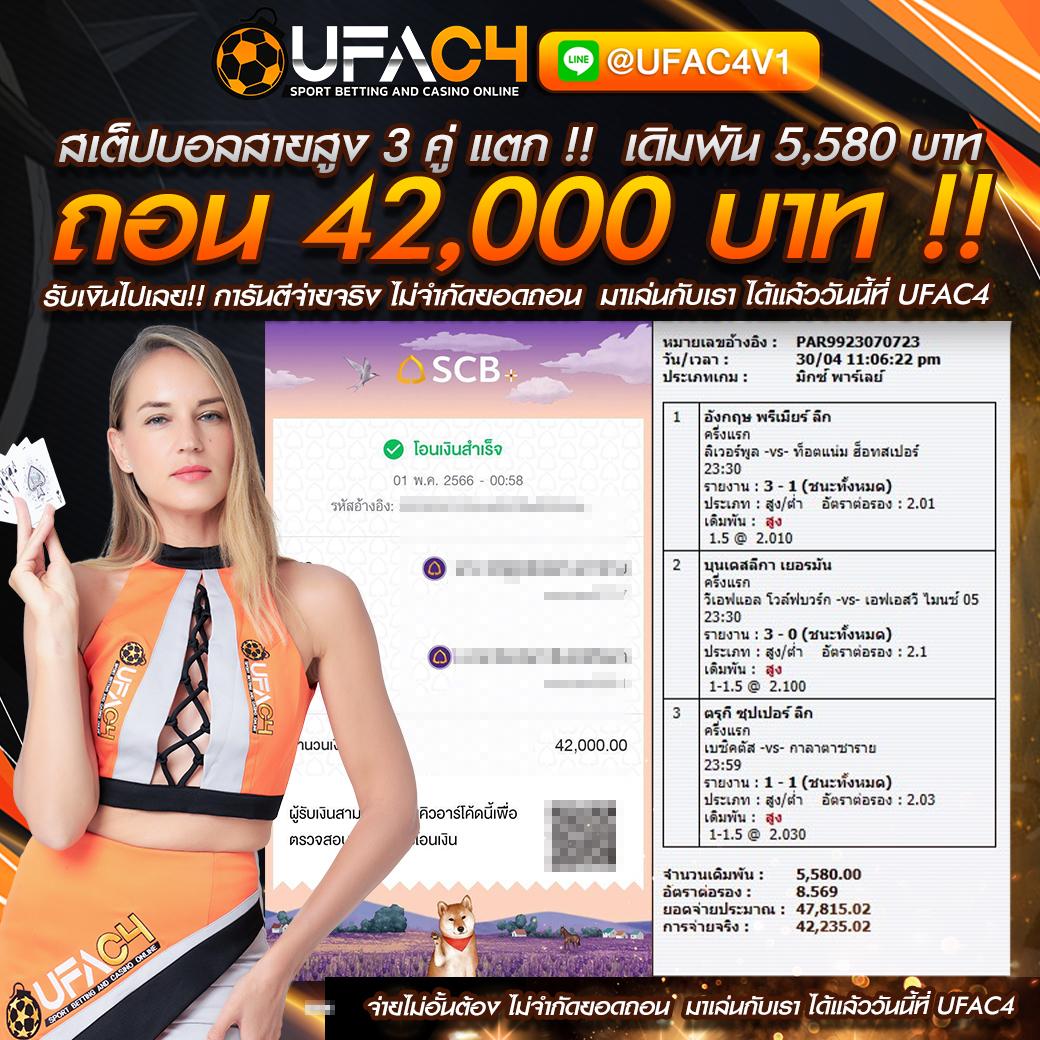 xlot888 เว็บตรง สล็อต ฝากถอนออโต้ ไม่ผ่านเอเย่นต์ 2026