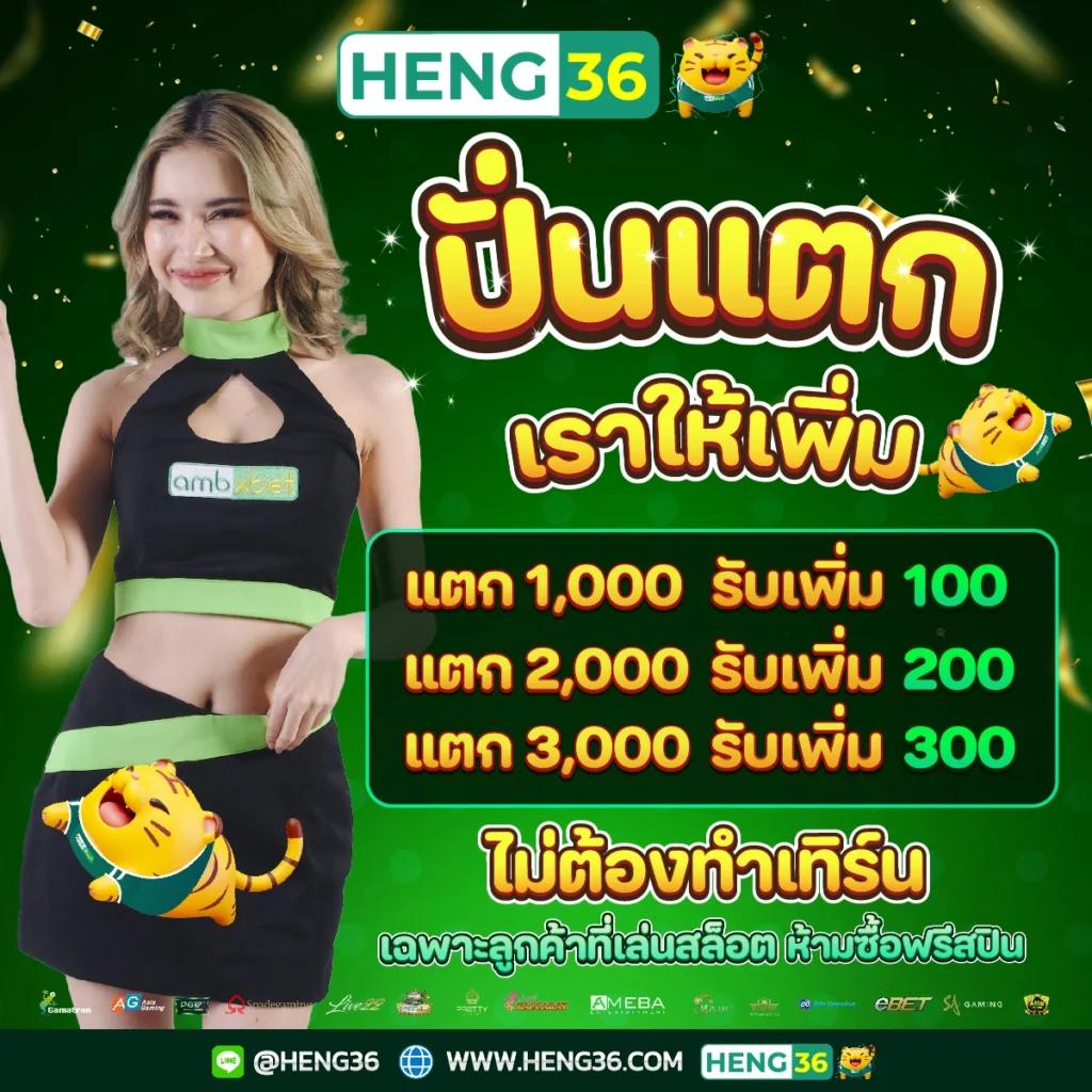 xo666 สล็อต เว็บตรง สล็อต ฝากถอนออโต้ ไม่ผ่านเอเย่นต์ 2026