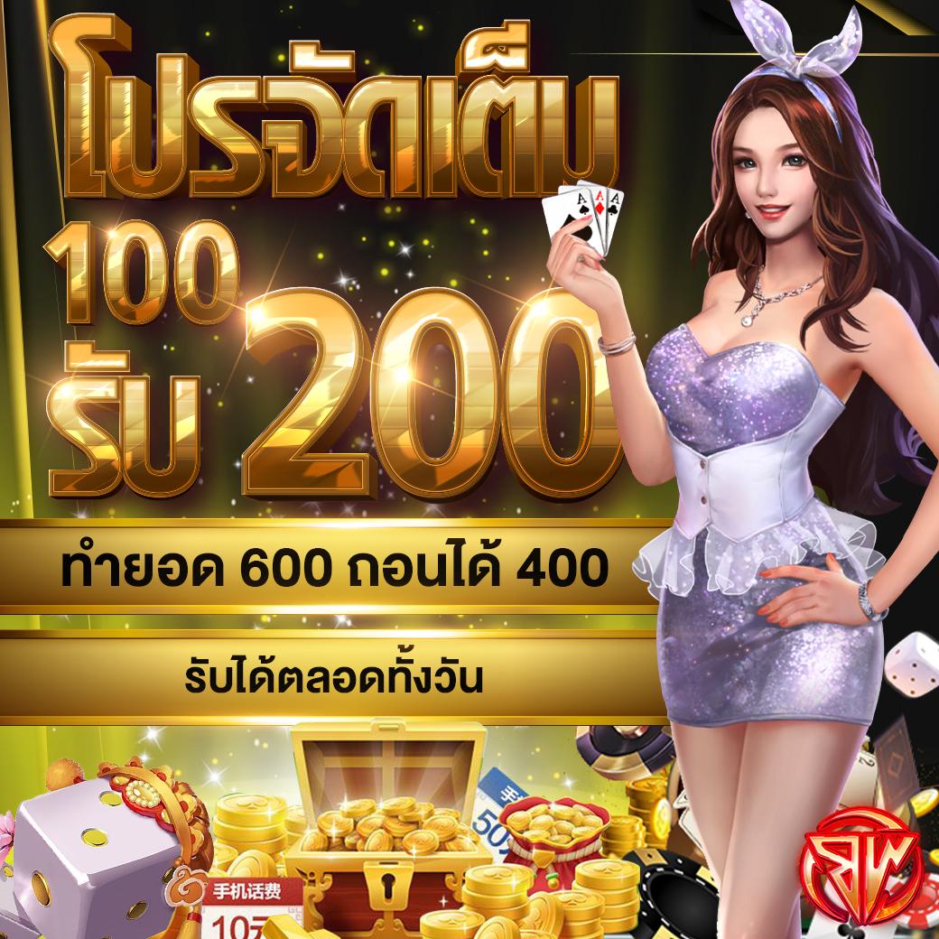 xo666 เว็บตรงสล็อต ฝากถอนออโต้ ไม่ผ่านเอเย่นต์ 2026