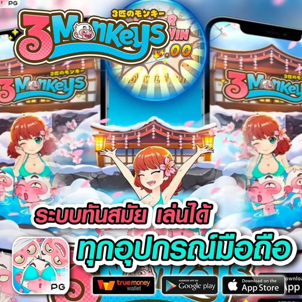 xo slot เว็บตรง สล็อต ฝากถอนออโต้ ไม่ผ่านเอเย่นต์ 2026