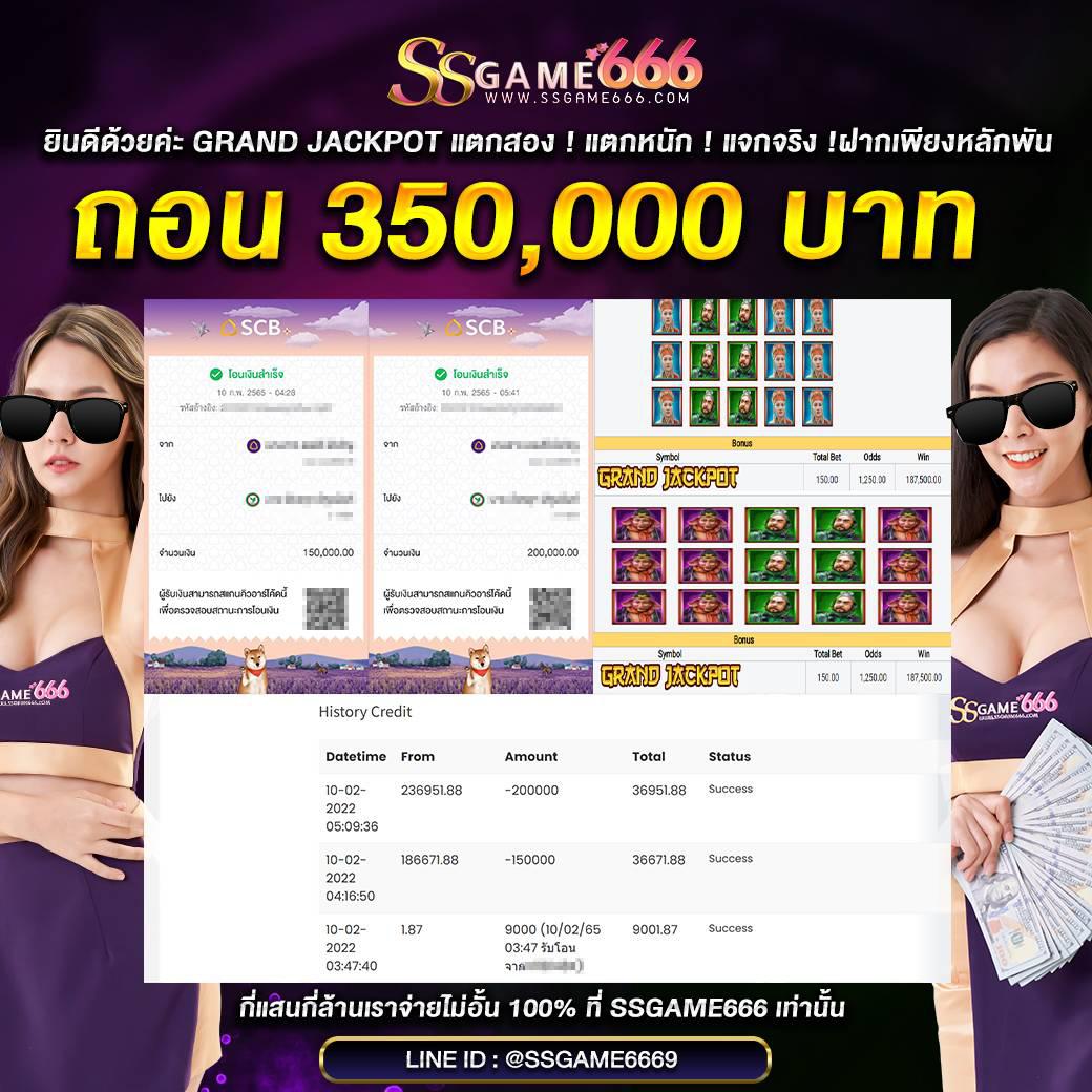 y2k168 เว็บตรง สล็อต ฝากถอนออโต้ ไม่ผ่านเอเย่นต์ 2026
