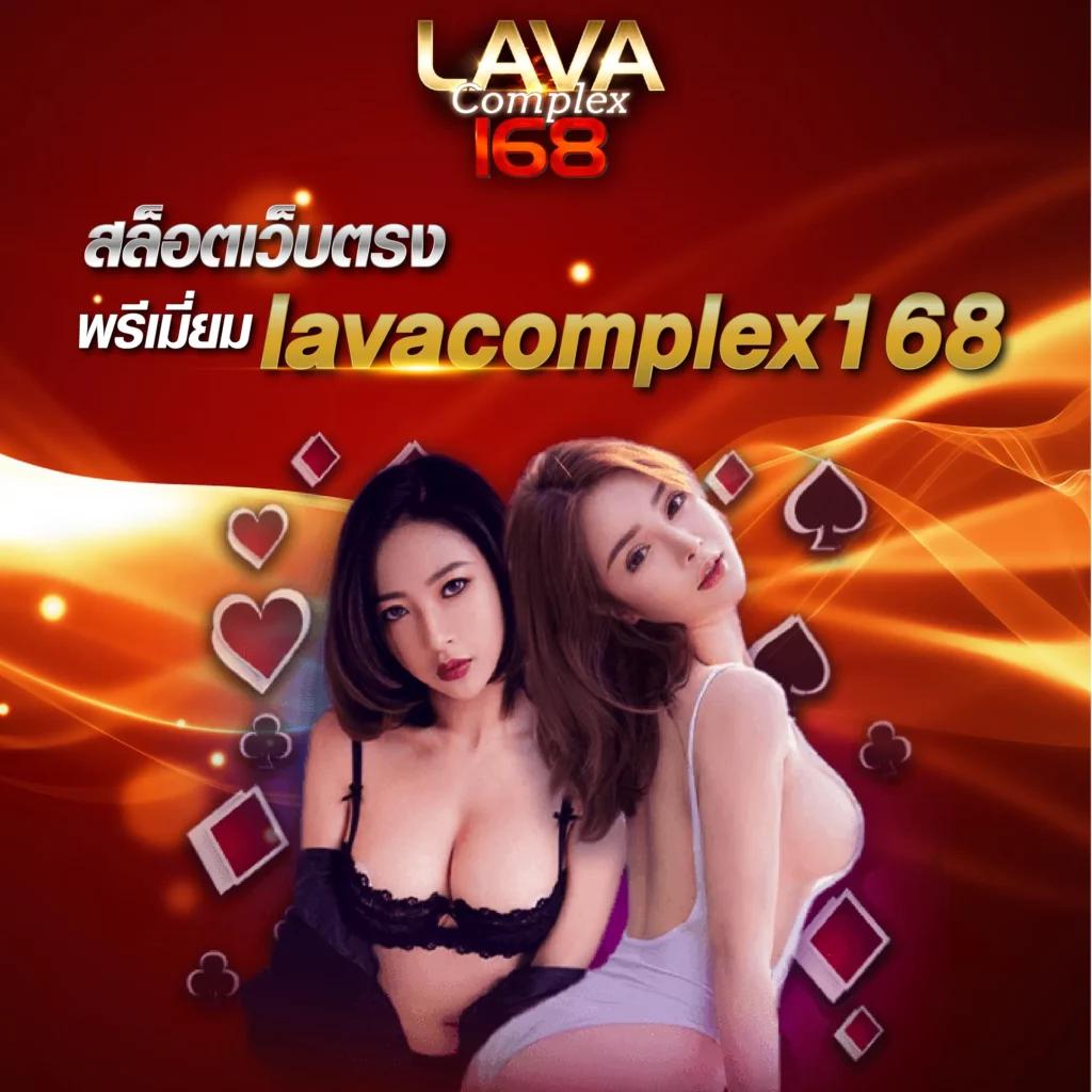 youlike191 เว็บตรงสล็อต ฝากถอนออโต้ ไม่ผ่านเอเย่นต์ 2026