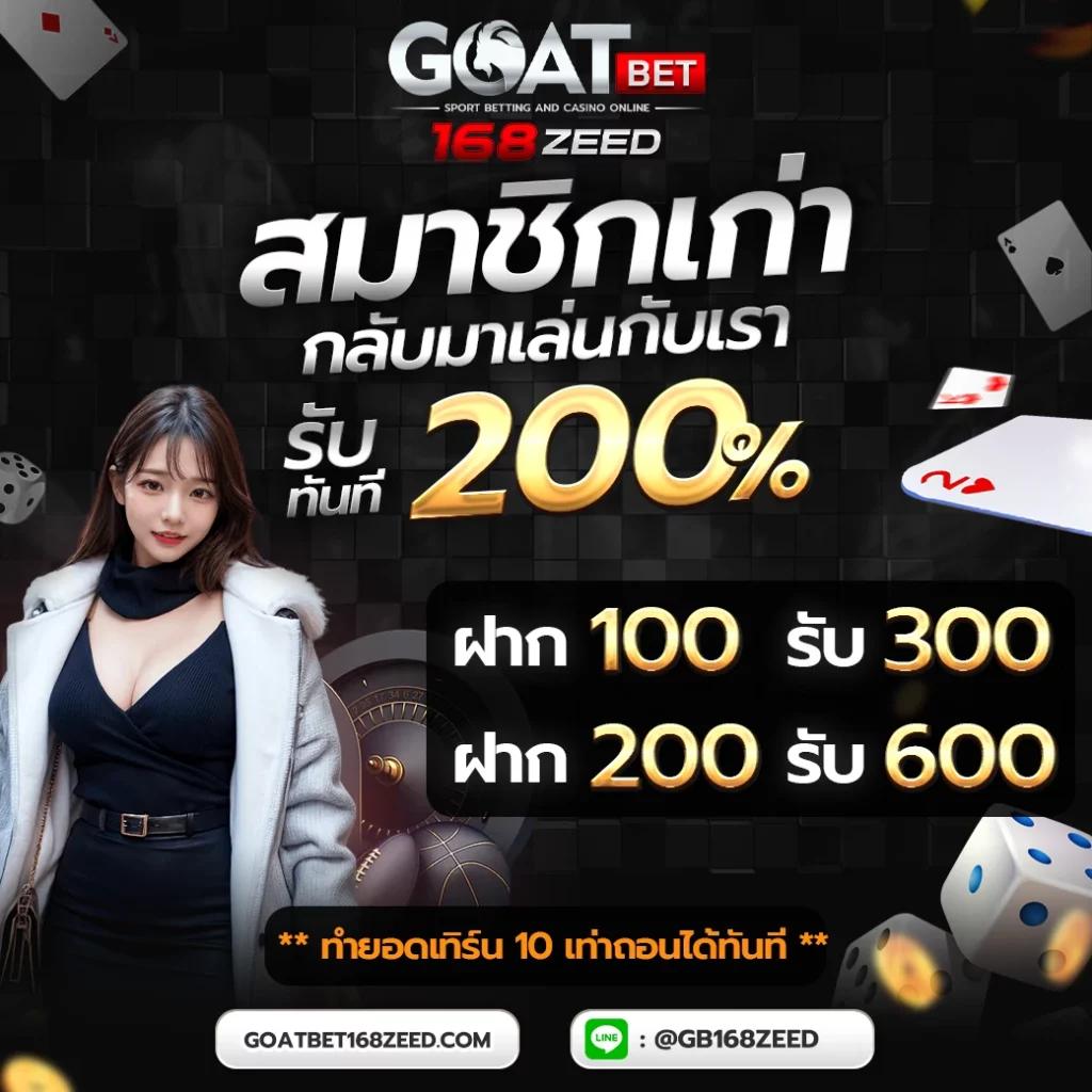 z16 ทางเข้า เว็บตรง สล็อต ฝากถอนออโต้ ไม่ผ่านเอเย่นต์ 2026