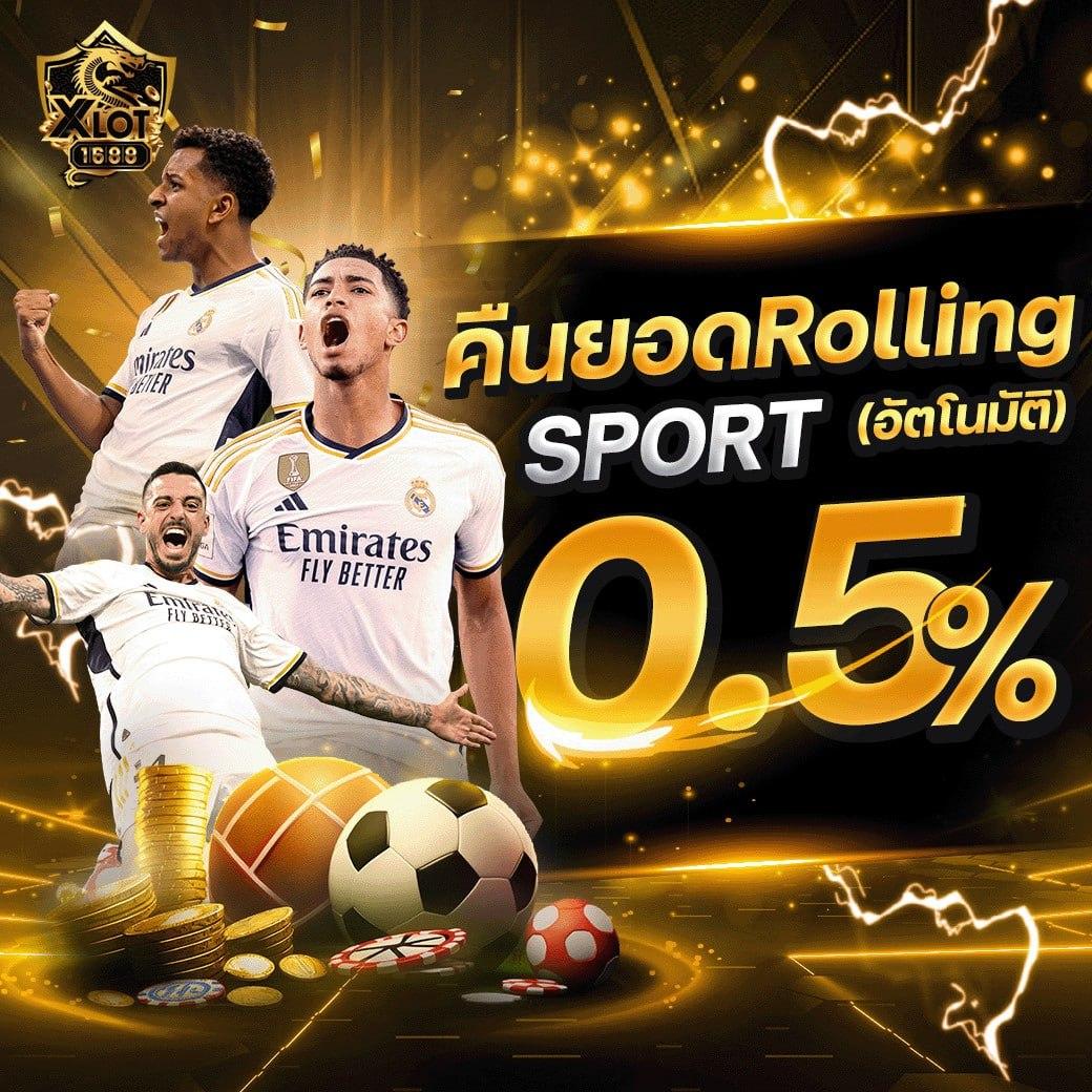 z16 สล็อต เว็บตรง สล็อต ฝากถอนออโต้ ไม่ผ่านเอเย่นต์ 2026