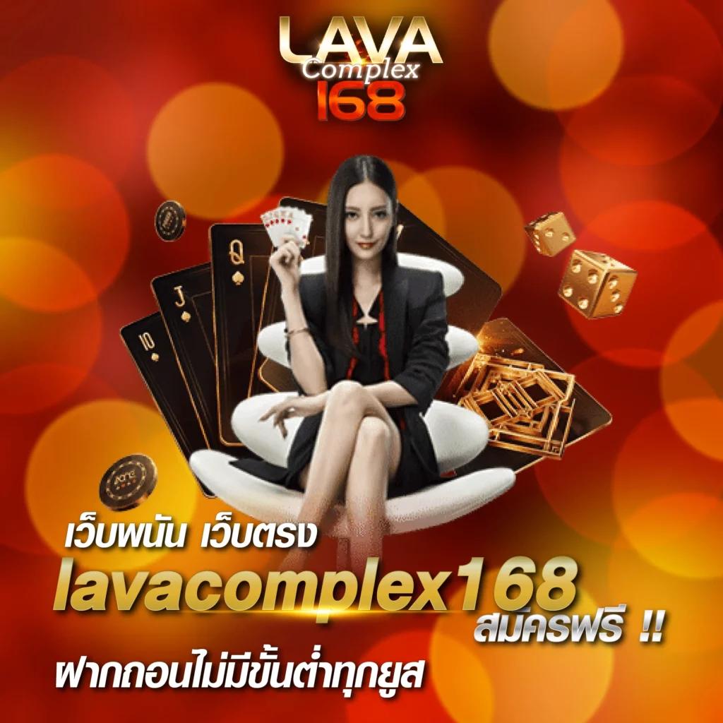 zabbet1 เว็บตรง สล็อต ฝากถอนออโต้ ไม่ผ่านเอเย่นต์ 2026