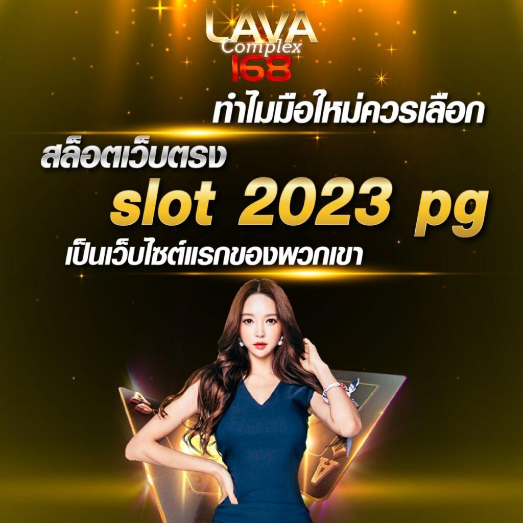 zeegame168 เว็บตรง สล็อต ฝากถอนออโต้ ไม่ผ่านเอเย่นต์ 2026