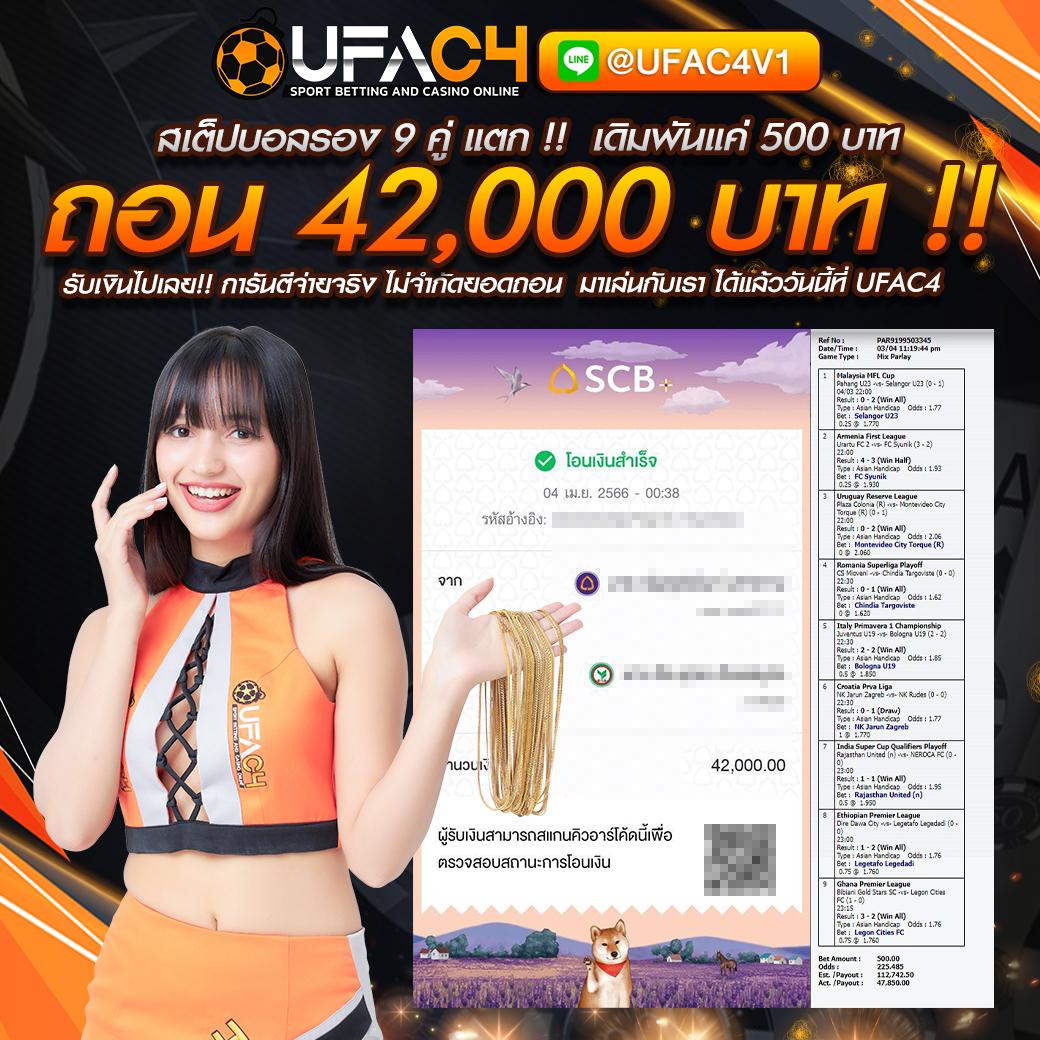 zukafun สล็อต เว็บตรง สล็อต ฝากถอนออโต้ ไม่ผ่านเอเย่นต์ 2026