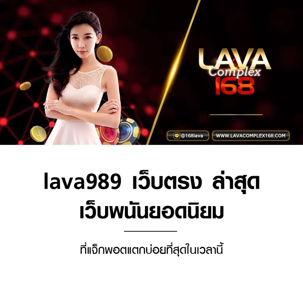 คืนยอดเสีย เว็บตรง สล็อต ฝากถอนออโต้ ไม่ผ่านเอเย่นต์ 2026