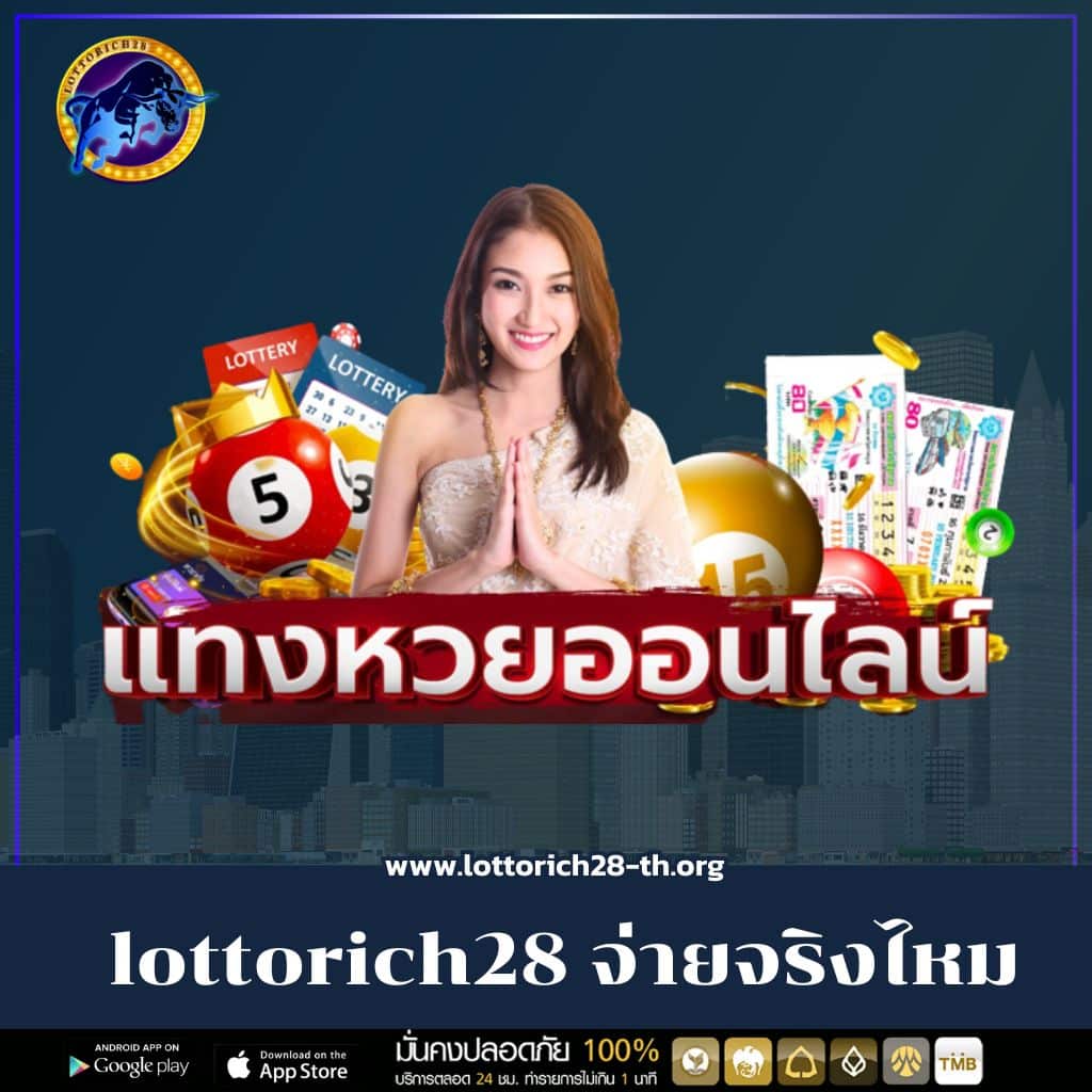 คาโนโลน เว็บตรง สล็อต ฝากถอนออโต้ ไม่ผ่านเอเย่นต์ 2026