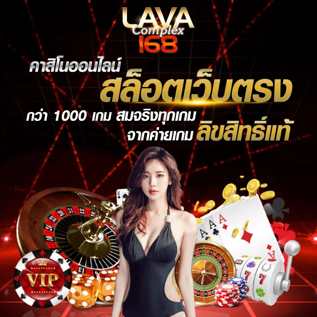 จ่ายไวพลัส เว็บตรง สล็อต ฝากถอนออโต้ ไม่ผ่านเอเย่นต์ 2026