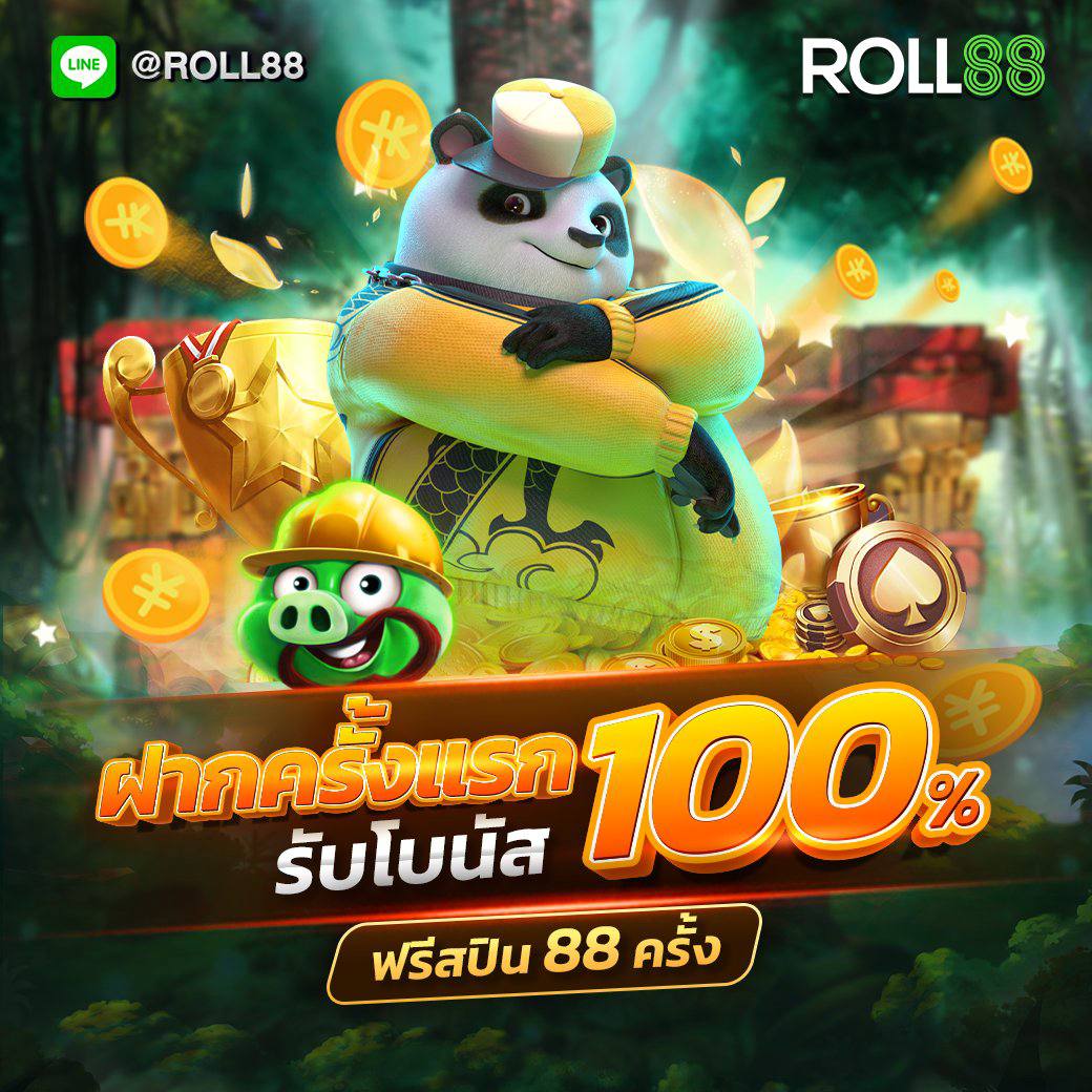 ซุปเปอร์สล็อต เว็บตรง สล็อต ฝากถอนออโต้ ไม่ผ่านเอเย่นต์ 2026