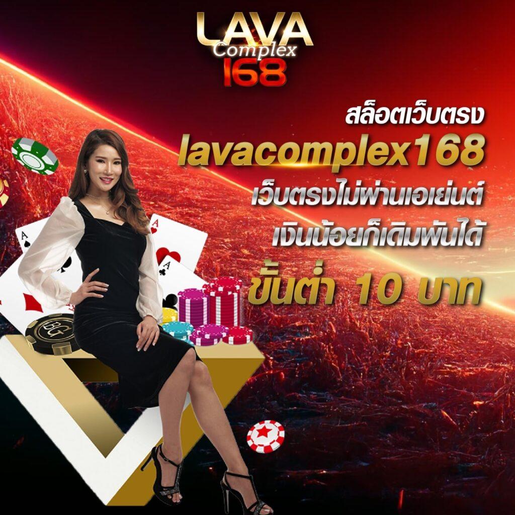 ซื้อหวยออนไลน์เว็บไหนดี 2567 เว็บตรง สล็อต ฝากถอนออโต้ 2026