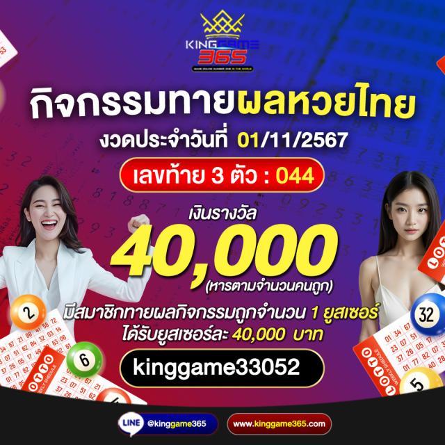 ตรง998 เว็บตรง สล็อต ฝากถอนออโต้ ไม่ผ่านเอเย่นต์ 2026