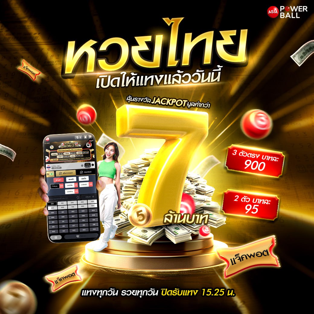 ทดลอง เล่น สล็อต เว็บตรง สล็อต ฝากถอนออโต้ ไม่ผ่านเอเย่นต์ 2026