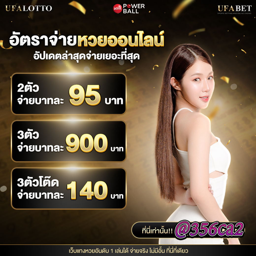 ทดลองเล่นสล็อต pg ไม่ เด้ง 2023 เว็บตรง สล็อต ฝากถอนออโต้ 2026
